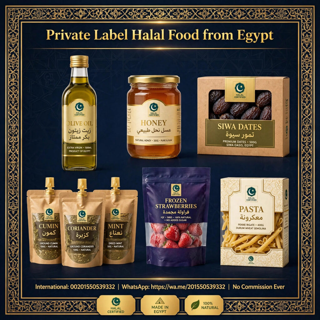 Halal Food Sourcing Agent in Egypt  Private Label Halal Food from Egypt - No Commission Ever