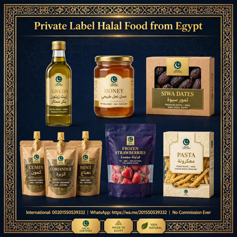 Halal Food Sourcing Agent in Egypt Private Label Halal Food from Egypt - No Commission Ever