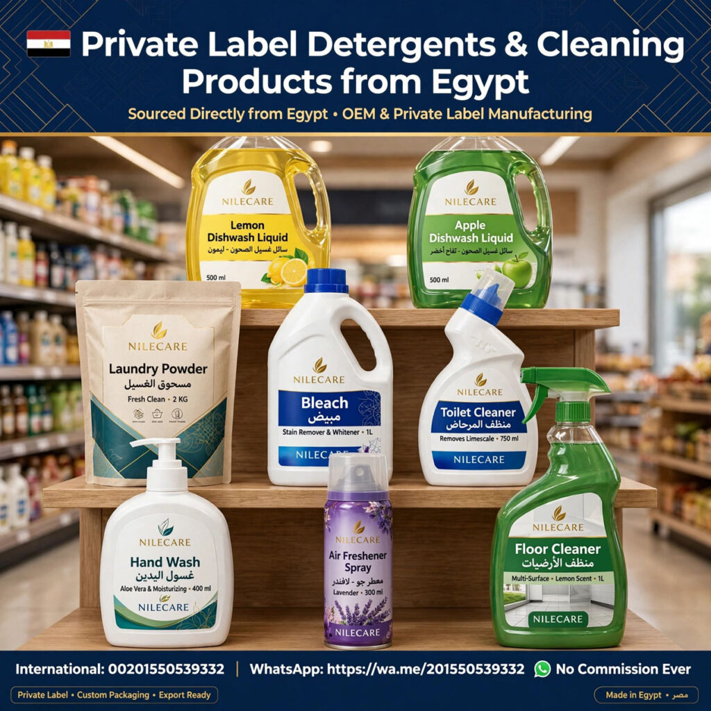 Private Label Detergents & Cleaning Products Sourcing Agent - Egypt Private Label Cleaning Products - No Commission Ever