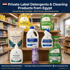 Private Label Detergents & Cleaning Products Sourcing