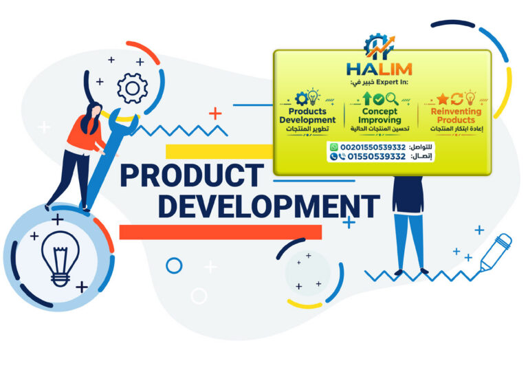 Product-Development-تطوير المنتجات - تحسين المنتجات الحالية