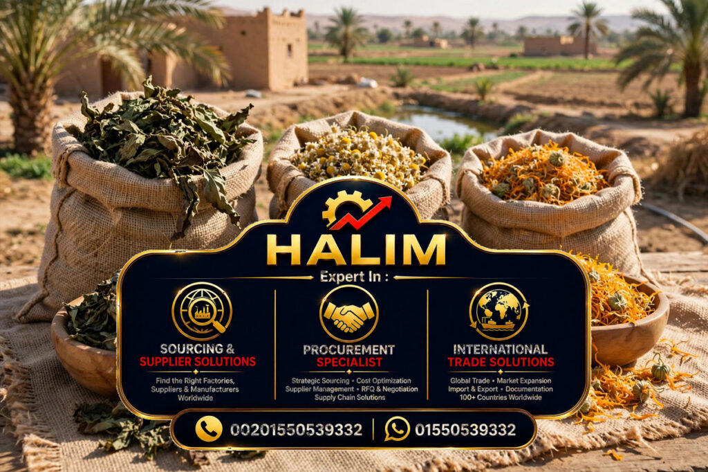 Sourcing Agent Egyptian Herbs Spices Basil Chamomile Calendula