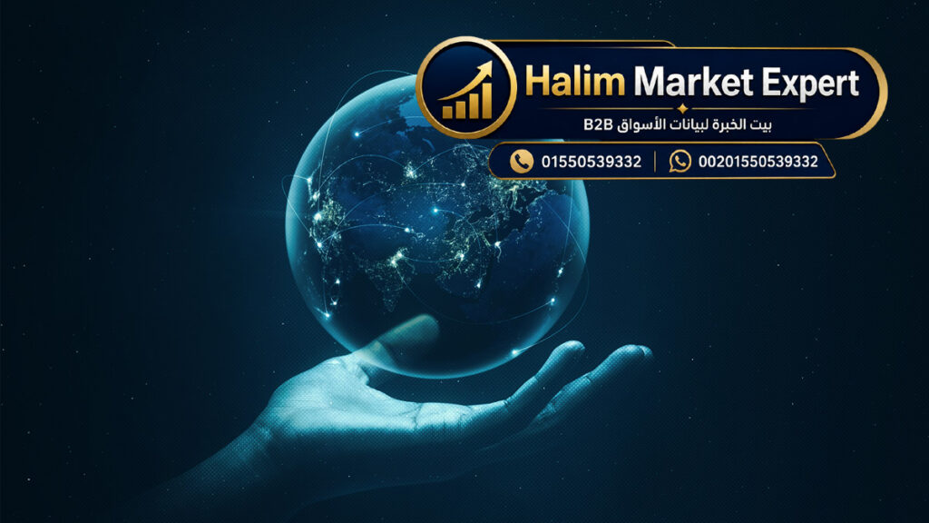 أفضل 50 فكرة مشروع في السعودية 2026