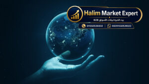أفضل 50 فكرة مشروع في السعودية 2026