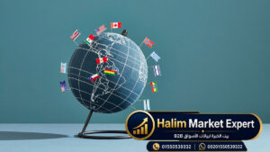 أفضل 50 منتج مربح في أمازون الإمارات 