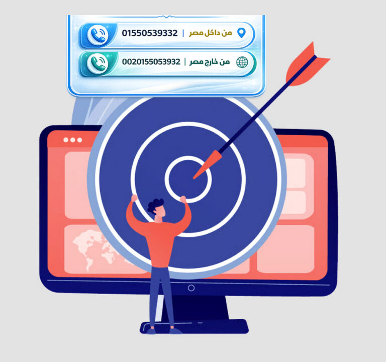 قواعد بيانات الشركات والمصانع مخصصة في كل القطاعات حسب الطلب