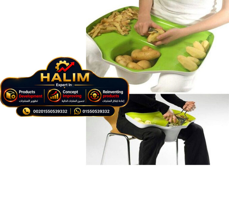 من وعاء تقشير تقليدي إلى محطة عمل مريحة ومتكاملة Premium Smart Peeling Bowl & Station