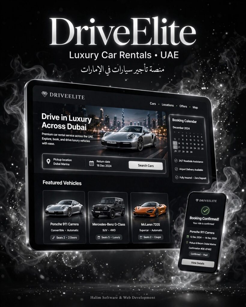 نموذج من أعمالنا - تصميم وتطوير منصات تأجير سيارات DriveElite