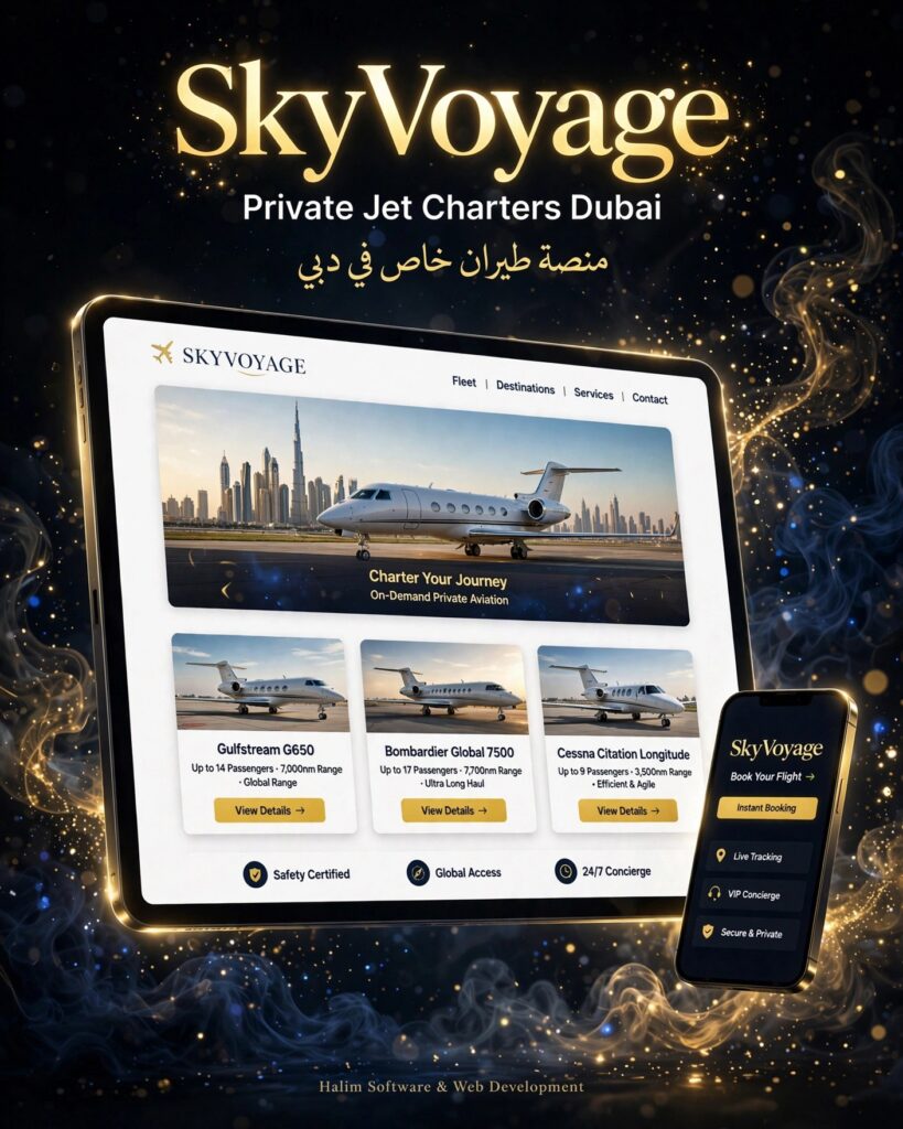 نموذج من أعمالنا تصميم وتطوير منصة SkyVoyage لتأجير الطائرات الخاصة في دبي