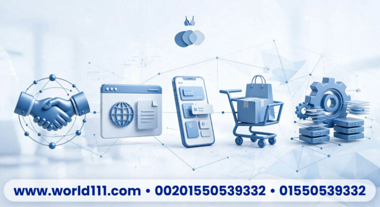 نقدم خدمات White Label المعروفة أيضاً باسم Private Label Services و خدمات العلامة الخاصة Outsourced Development Services